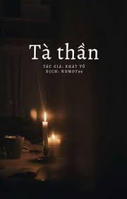 Tà Thần